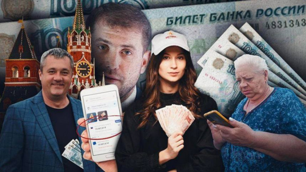 Investigație sub acoperire a unei jurnaliste din Republica Moldova: scandalul Ilan Sor
