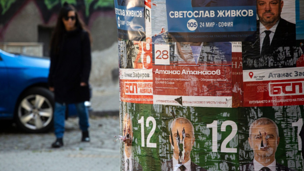 Bulgaria organizează alegeri parlamentare anticipate în încercarea de a depăși criza politică