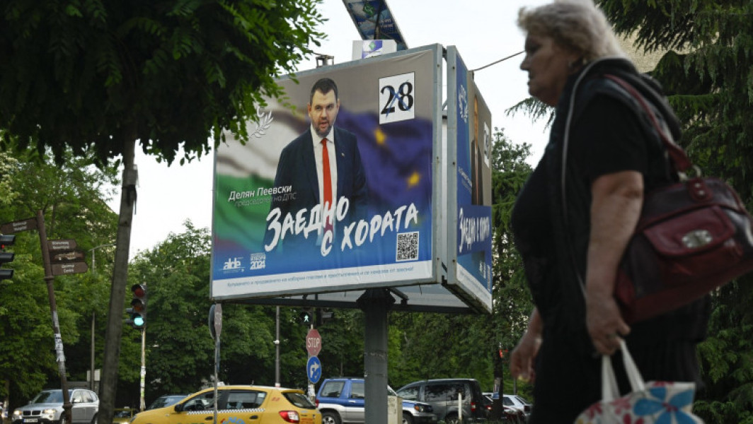 Proteste masive în Bulgaria împotriva acuzațiilor de cumpărare a voturilor