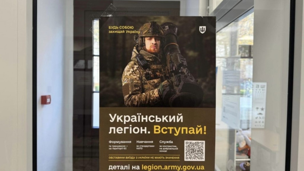 Cereri de înscriere în Legiunea Ucraineană din Polonia