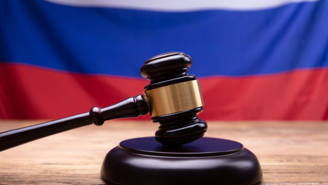 Un rus condamnat la 13 ani de închisoare pentru sprijin financiar acordat armatei ucrainene