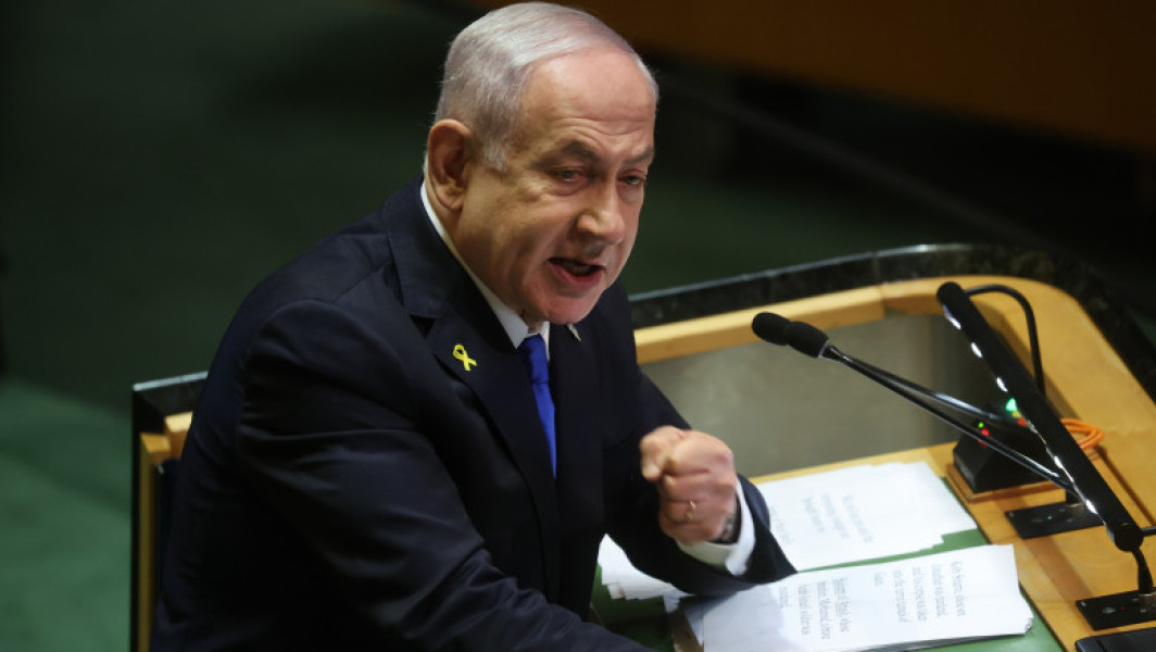 Cererea de amânare a procesului premierului israelian Benjamin Netanyahu