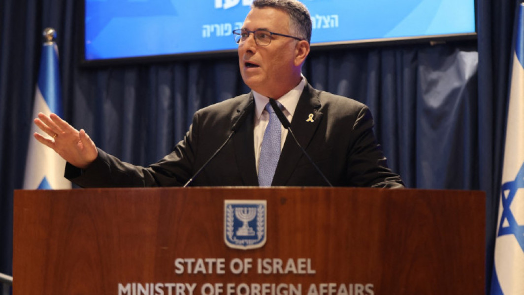 Declarații contradictorii despre viitorul unui stat palestinian