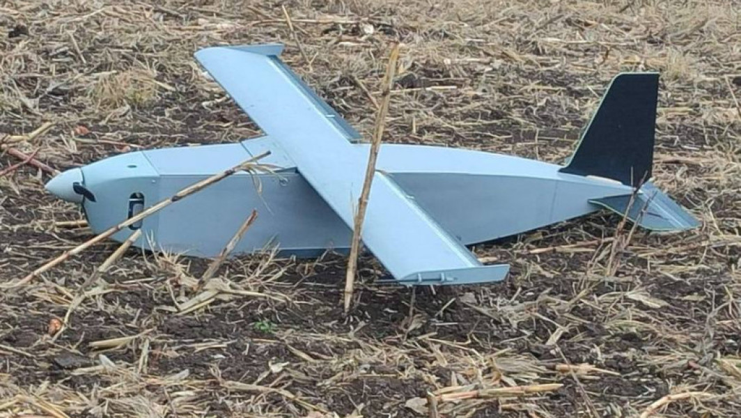 Dronă găsită în extravilanul localității Coșernița, autoritățile efectuează cercetări