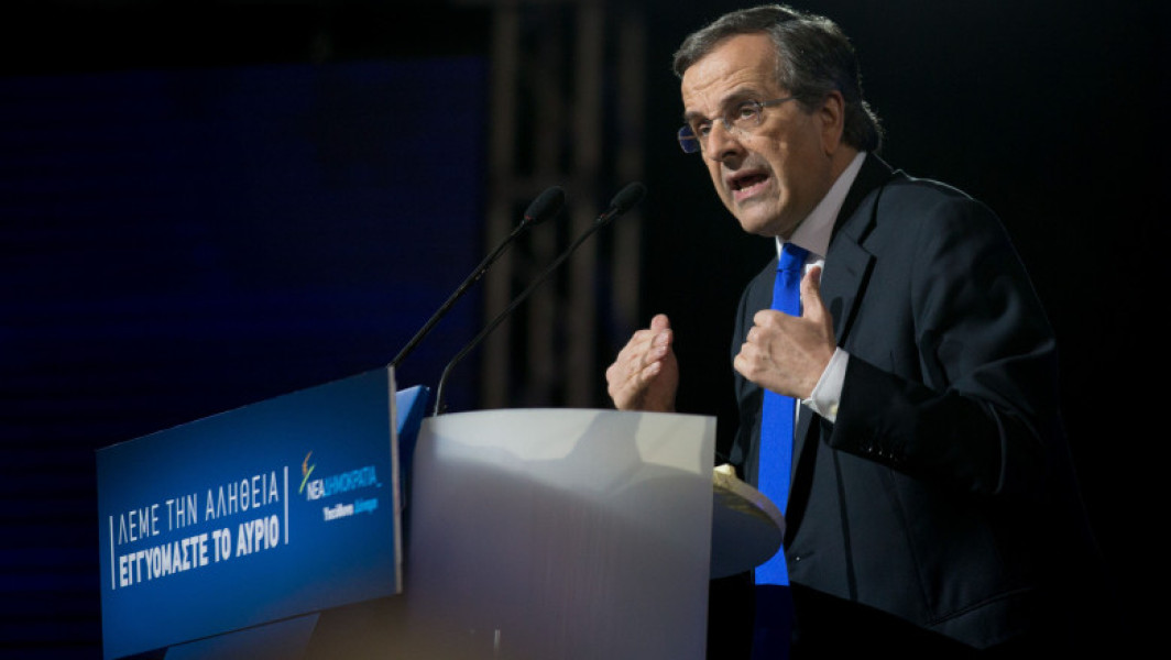 Antonis Samaras, exclus din Noua Democrație din cauza criticilor aduse guvernului