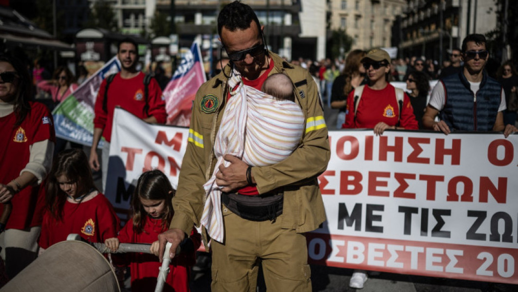 Grevă generală în Grecia pentru salarii și condiții mai bune de trai