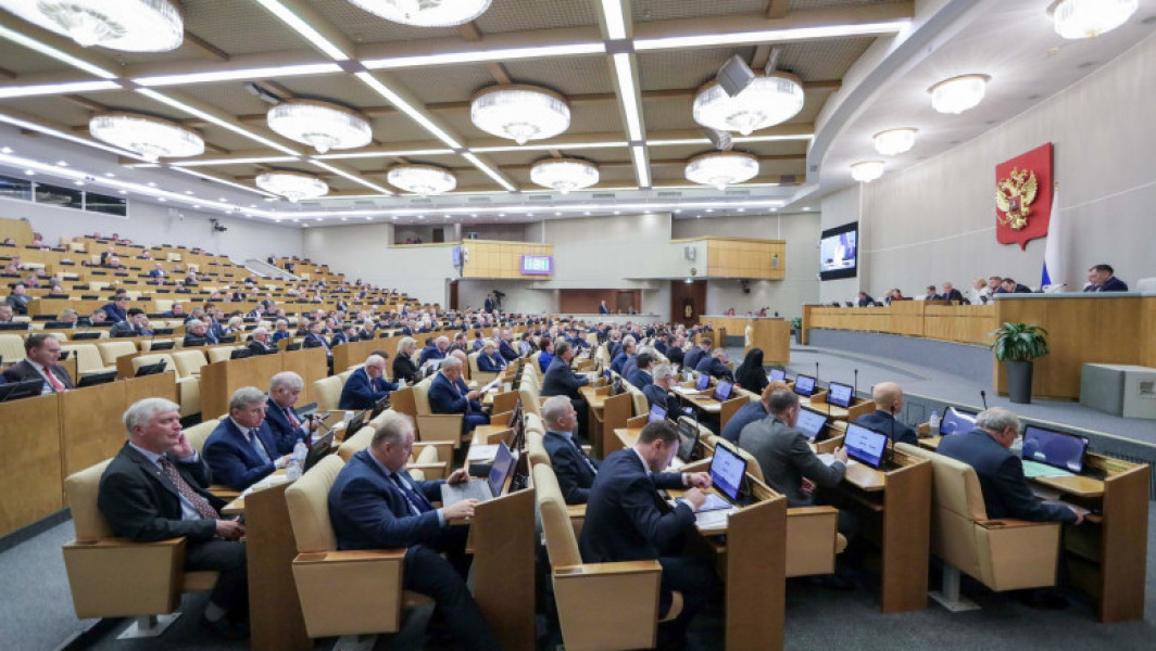 Duma de Stat din Rusia aprobă un buget istoric pentru apărarea națională