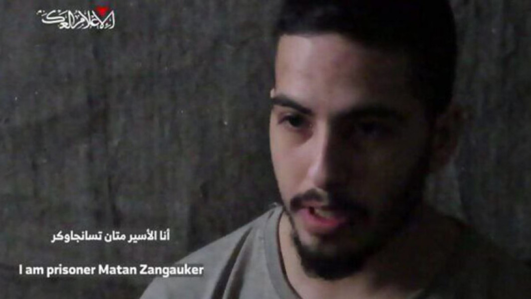 Brigazile al-Qassem publică o nouă înregistrare video cu un ostatic israelian