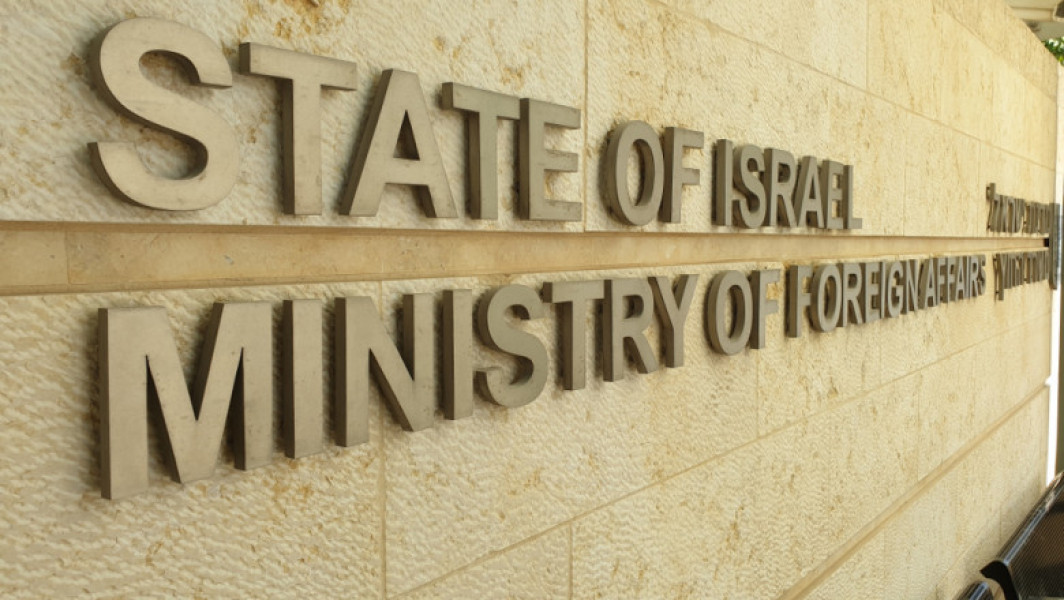 Israel își va închide ambasada de la Dublin din cauza politicilor guvernului irlandez