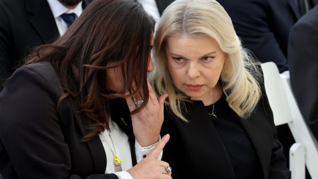 Ancheta asupra soției premierului Benjamin Netanyahu
