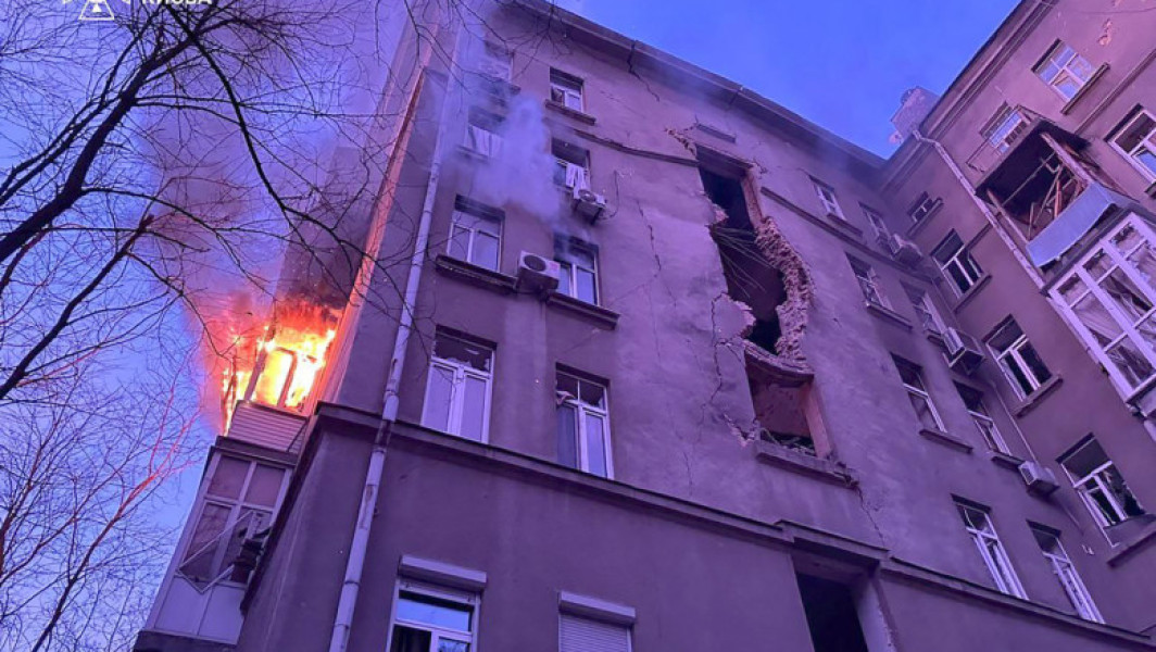 Atac cu drone rusesc asupra Kievului în noaptea de Anul Nou