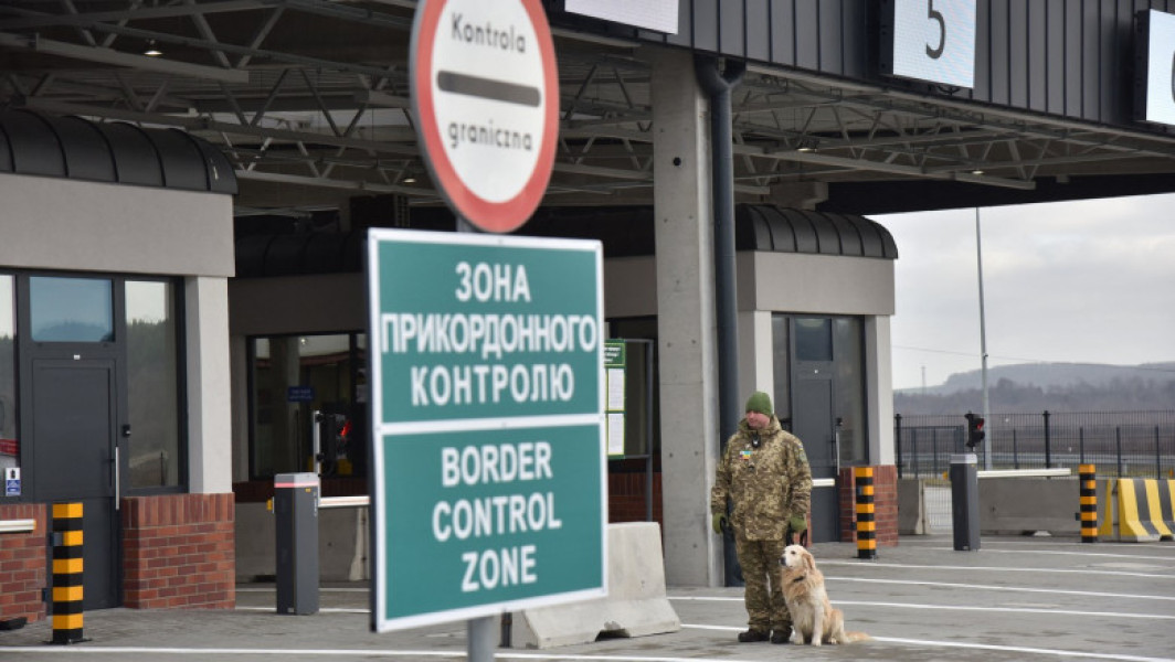 Autoritățile de la Kiev investighează șeful interimar al Serviciului Vamal de Stat din Ucraina