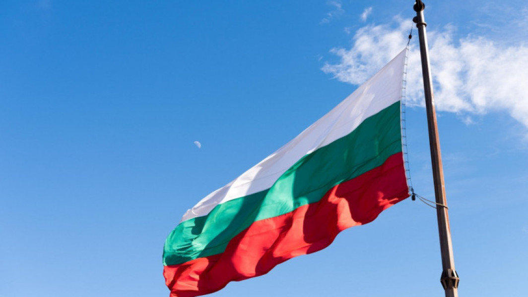 Bulgaria pe calea adoptării monedei euro până în 2026