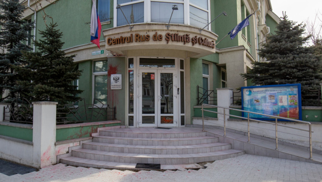 Centrul Rus de Cultura si Stiinta din Chisinau va fi inchis