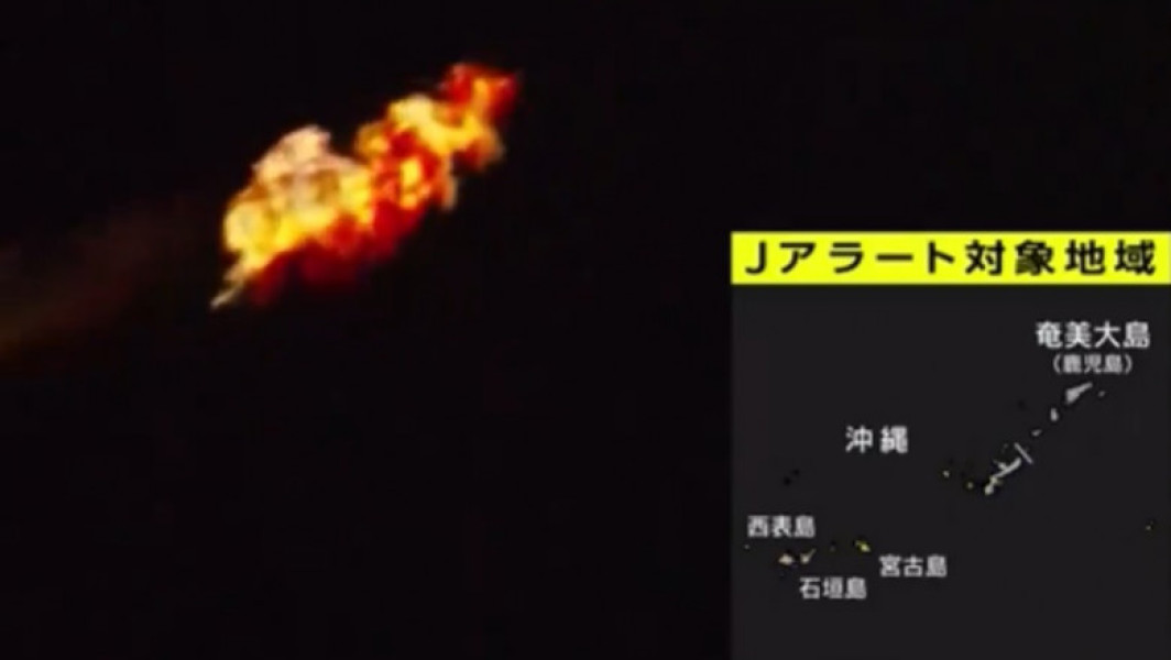 Racheta cu satelitul spion nord-coreean a explodat. Phenianul anunță eșecul imediat după ce a transmis Japoniei că o va lansa